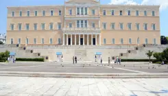 Athens Parliament  Yunani Athena